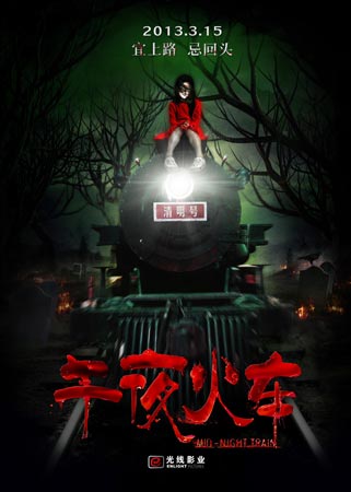 怎么买哈弗福德学院文凭毕业证
